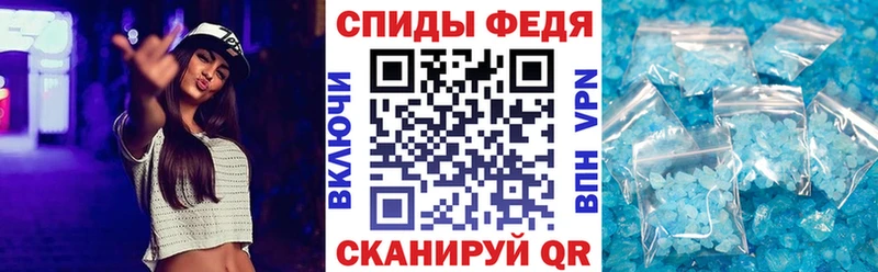 АМФЕТАМИН 98%  купить наркотики сайты  Шарья 