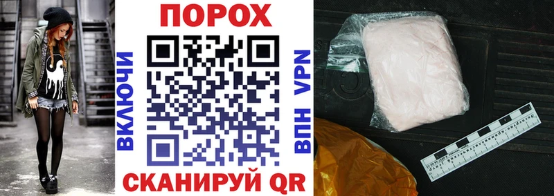 АМФ 97% Шарья