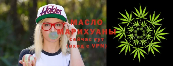 дмт Белоозёрский