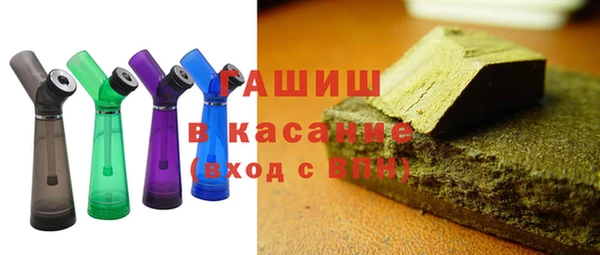 прущая мука Беломорск