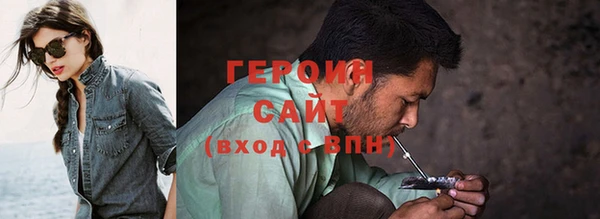 дмт Белоозёрский