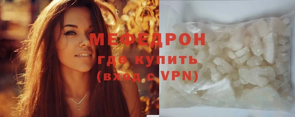 дмт Белоозёрский