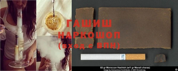 дмт Белоозёрский