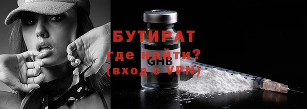 дмт Белоозёрский