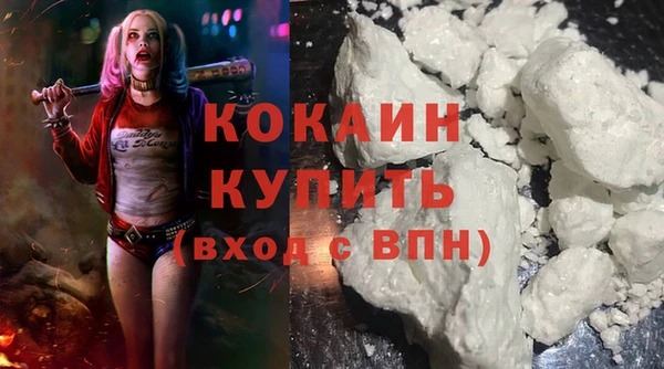 дмт Белоозёрский