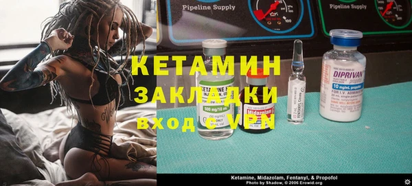 дмт Белоозёрский