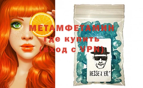дмт Белоозёрский