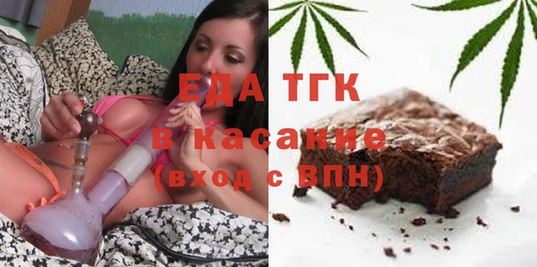 дмт Белоозёрский