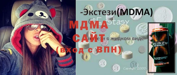 прущая мука Беломорск