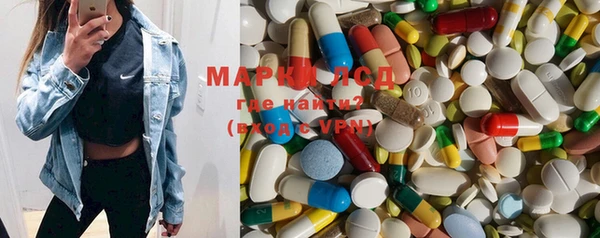 прущая мука Беломорск