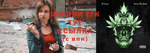 дмт Белоозёрский