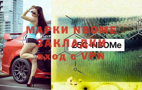 дмт Белоозёрский