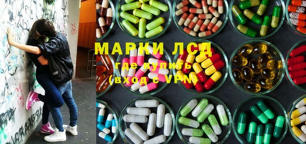 прущая мука Беломорск