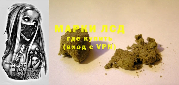 дмт Белоозёрский