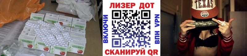 нарко площадка как зайти  Шарья  ЛСД экстази ecstasy  купить наркотики цена 